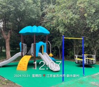 蘇州新樂新村小區(qū)廣場項目