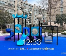 江蘇揚(yáng)州市萬鴻城市花園項(xiàng)目