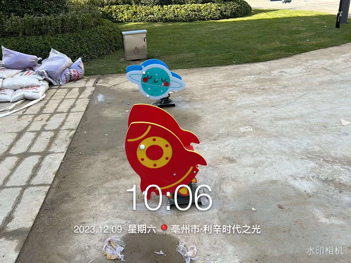 搖搖馬兒童游樂(lè)設(shè)備廠家