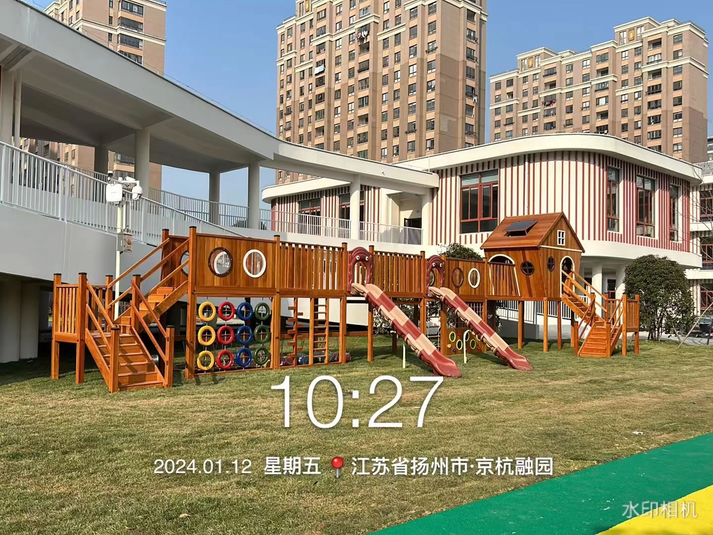 兒童組合滑梯游樂設(shè)備廠家