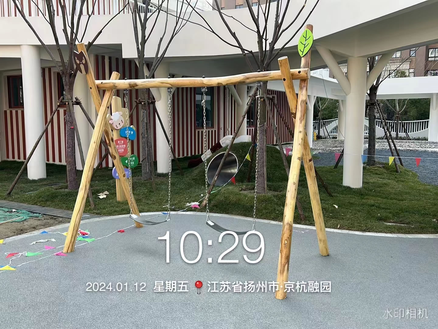 戶外秋千網(wǎng)紅秋千