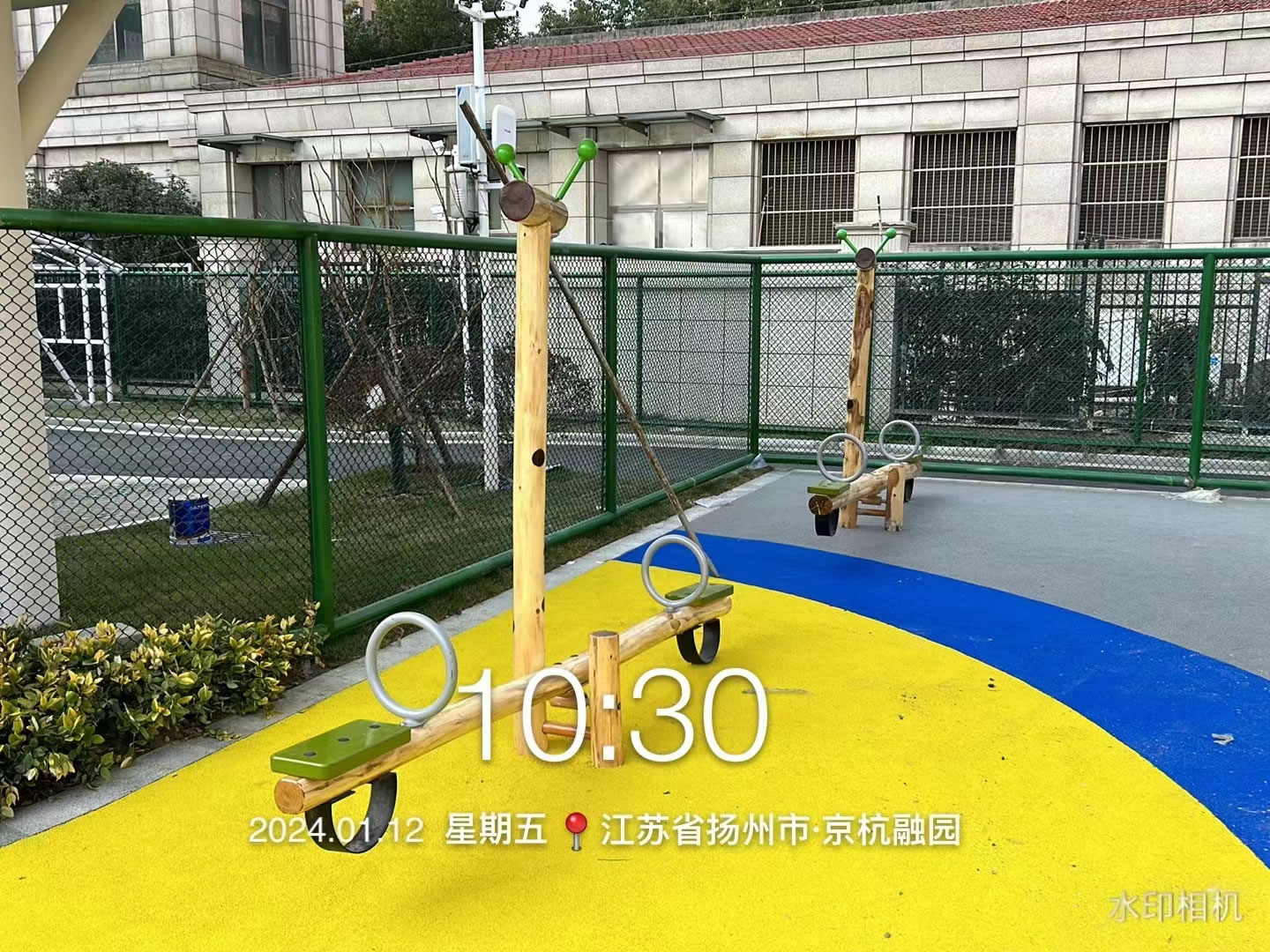 兒童蹺蹺板健身設(shè)備